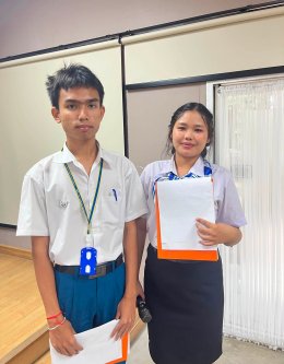 โครงการบรรยายพิเศษ การประกอบธุรกิจด้านการท่องเที่ยว จากความฝันสู่ความสำเร็จ ปีการศึกษา 2569 