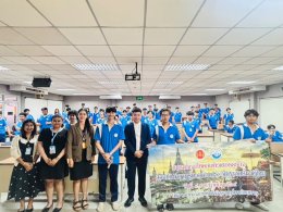 โครงการส่งเสริมความรู้ด้านประวัติศาสตร์ชาติไทย  ปีการศึกษา 2569