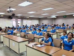 โครงการส่งเสริมความรู้ด้านประวัติศาสตร์ชาติไทย  ปีการศึกษา 2569