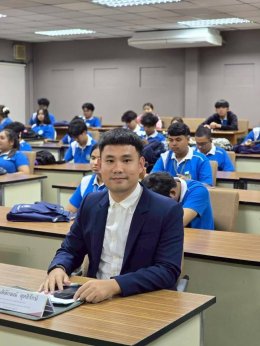 โครงการส่งเสริมความรู้ด้านประวัติศาสตร์ชาติไทย  ปีการศึกษา 2569