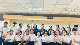 โครงการบรรยายพิเศษ การประกอบธุรกิจด้านการท่องเที่ยว จากความฝันสู่ความสำเร็จ ปีการศึกษา 2569 