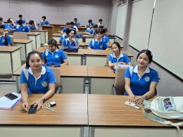 โครงการส่งเสริมความรู้ด้านประวัติศาสตร์ชาติไทย  ปีการศึกษา 2569