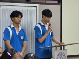 โครงการส่งเสริมความรู้ด้านประวัติศาสตร์ชาติไทย  ปีการศึกษา 2569