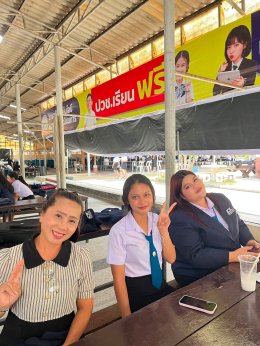 โครงการ เวทีสร้างสรรค์ ประจำปีการศึกษา 2569