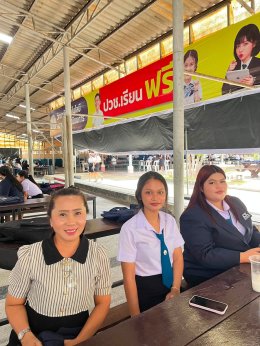 โครงการ เวทีสร้างสรรค์ ประจำปีการศึกษา 2569