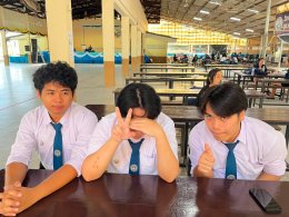 โครงการ เวทีสร้างสรรค์ ประจำปีการศึกษา 2569
