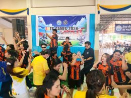 กิจกรรมแข่งขันกีฬานักเรียน นักศึกษา SCTC GAMES 2026 ปีการศึกษา 2569