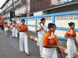 กิจกรรมแข่งขันกีฬานักเรียน นักศึกษา SCTC GAMES 2026 ปีการศึกษา 2569