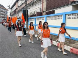 กิจกรรมแข่งขันกีฬานักเรียน นักศึกษา SCTC GAMES 2026 ปีการศึกษา 2569