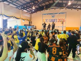 กิจกรรมแข่งขันกีฬานักเรียน นักศึกษา SCTC GAMES 2026 ปีการศึกษา 2569
