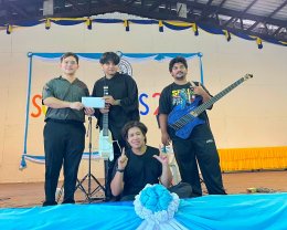 กิจกรรมแข่งขันกีฬานักเรียน นักศึกษา SCTC GAMES 2026 ปีการศึกษา 2569