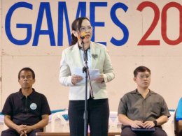 กิจกรรมแข่งขันกีฬานักเรียน นักศึกษา SCTC GAMES 2026 ปีการศึกษา 2569