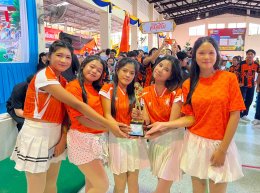 กิจกรรมแข่งขันกีฬานักเรียน นักศึกษา SCTC GAMES 2026 ปีการศึกษา 2569