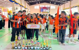 กิจกรรมแข่งขันกีฬานักเรียน นักศึกษา SCTC GAMES 2026 ปีการศึกษา 2569