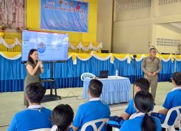 โครงการส่งเสริมวินัยจราจร ปีการศึกษา 2568
