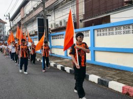 กิจกรรมแข่งขันกีฬานักเรียน นักศึกษา SCTC GAMES 2026 ปีการศึกษา 2569