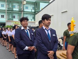 โครงการพิธีแห่เทียนพรรษา และ โครงการเข้าวัด ฟังธรรม ปีการศึกษา 2569 