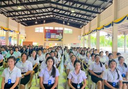 พิธีถวายพระพรชัยมงคลเฉลิมพระเกียรติพระบาทสมเด็จพระเจ้าอยู่หัว เนื่องในโอกาสวันเฉลิมพระชนมพรรษา 28 กรกฎาคม 2569