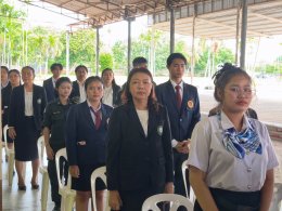 พิธีถวายพระพรชัยมงคลเฉลิมพระเกียรติพระบาทสมเด็จพระเจ้าอยู่หัว เนื่องในโอกาสวันเฉลิมพระชนมพรรษา 28 กรกฎาคม 2569