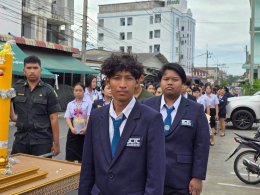 โครงการพิธีแห่เทียนพรรษา และ โครงการเข้าวัด ฟังธรรม ปีการศึกษา 2569 