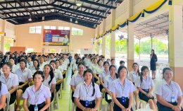 พิธีถวายพระพรชัยมงคลเฉลิมพระเกียรติพระบาทสมเด็จพระเจ้าอยู่หัว เนื่องในโอกาสวันเฉลิมพระชนมพรรษา 28 กรกฎาคม 2569