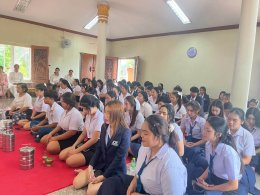 โครงการพิธีแห่เทียนพรรษา และ โครงการเข้าวัด ฟังธรรม ปีการศึกษา 2569 