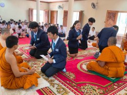 โครงการพิธีแห่เทียนพรรษา และ โครงการเข้าวัด ฟังธรรม ปีการศึกษา 2569 