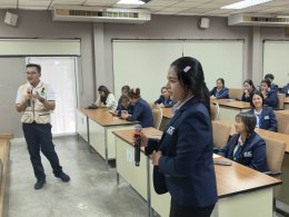 โครงการรู้เท่าทันสร้างสรรค์สุขภาพวัยใส ปีการศึกษา 2569