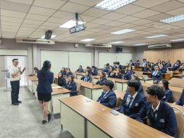 โครงการรู้เท่าทันสร้างสรรค์สุขภาพวัยใส ปีการศึกษา 2569