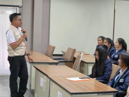 โครงการรู้เท่าทันสร้างสรรค์สุขภาพวัยใส ปีการศึกษา 2569