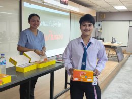 โครงการรู้เท่าทันสร้างสรรค์สุขภาพวัยใส ปีการศึกษา 2569