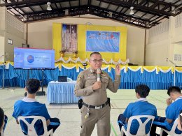 โครงการส่งเสริมวินัยจราจร ปีการศึกษา 2568