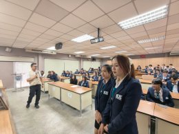 โครงการรู้เท่าทันสร้างสรรค์สุขภาพวัยใส ปีการศึกษา 2569
