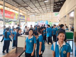 โครงการส่งเสริมประชาธิปไตยในสถานศึกษา ประจำปีการศึกษา 2570