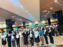 กิจกรรม Lams Open House 2026 ณ วิทยาลัยสงขลานครินทร์ วิทยาเขตสุราษฎร์ธานี