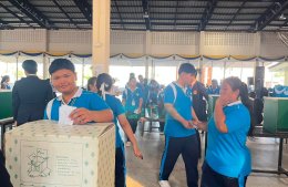 โครงการส่งเสริมประชาธิปไตยในสถานศึกษา ประจำปีการศึกษา 2570