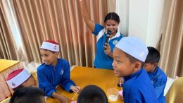 โครงการบริการวิชาการ วิชาชีพสู่ชุมชน ปีการศึกษา 2569