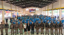 วิทยาลัยเทคโนโลยีสุราษฎร์พาณิชยการ จัดประชุมให้ความรู้เรื่อง การปฏิบัติตนและการเอาตัวรอดเมื่อเกิดเหตุรุนแรงในสถานศึกษา ร่วมกับ สถานีตำรวจภูธรเมืองสุราษฎร์ธานี 