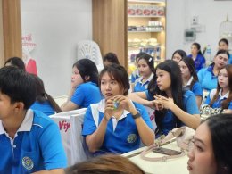 โครงการทัศนศึกษาดูงานภายในจังหวัดสุราษฎร์ธานี ปีการศึกษา 2569 สาขาวิชาการบัญชี