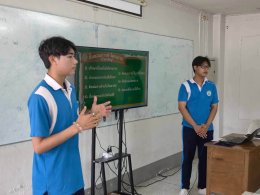 นักเรียนระดับชั้นปวส.2 นำเสนอโครงงานวิชาชีพ ก่อนออกฝึกประสบการณ์วิชาชีพ ปีการศึกษา 2569