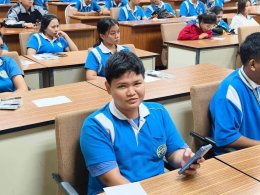 โครงการให้ความรู้ด้านสุขภาพชีวิตที่ดี ปีการศึกษา 2569 