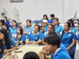 โครงการทัศนศึกษาดูงานภายในจังหวัดสุราษฎร์ธานี ปีการศึกษา 2569 สาขาวิชาการบัญชี