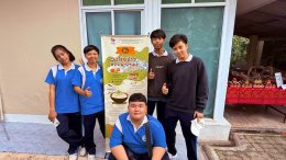 โครงการทัศนศึกษาดูงานภายในจังหวัดสุราษฎร์ธานี ปีการศึกษา 2569 สาขาวิชาการตลาด
