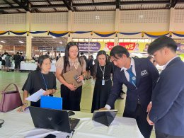 โครงการส่งเสริม สนับสนุน การประกวดผลงานสิ่งประดิษฐ์ และนวัตกรรม ประจำปีการศึกษา 2569