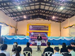 โครงการส่งเสริม สนับสนุน การประกวดผลงานสิ่งประดิษฐ์ และนวัตกรรม ประจำปีการศึกษา 2569