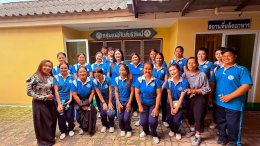 โครงการทัศนศึกษาดูงานภายในจังหวัดสุราษฎร์ธานี ปีการศึกษา 2569 สาขาวิชาการตลาด