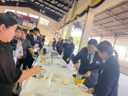 โครงการส่งเสริม สนับสนุน การประกวดผลงานสิ่งประดิษฐ์ และนวัตกรรม ประจำปีการศึกษา 2569