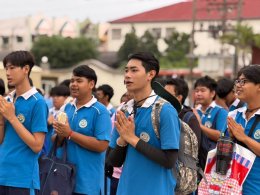 โครงการทัศนศึกษาดูงานภายในจังหวัด สุราษฎร์ธานี ปีการศึกษา 2569 สาขาวิชาเทคโนโลยีธุรกิจดิจิทัล