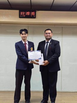 โครงการส่งเสริมศักยภาพผู้นำนักเรียน นักศึกษา และการเขียนแผนปฏิบัติการขององค์การนักวิชาชีพในอนาคตแห่งประเทศไทย เพื่อพัฒนาทักษะความเป็นผู้นำ ปีการศึกษา 2569