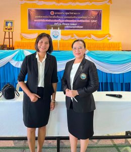 วิทยาลัยเทคโนโลยีสุราษฎร์พาณิชยการ ให้การต้อนรับคณะกรรมการตรวจสอบสถานศึกษาอาชีวศึกษาเอกชนเกี่ยวกับการใช้จ่ายเงินอุดหนุน ประจำปีการศึกษา 2569 ครั้งที่ 1 ภาคเรียนที่ 1